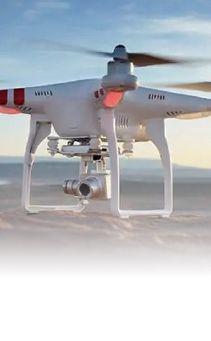 低空飛行器(無(wú)人機)